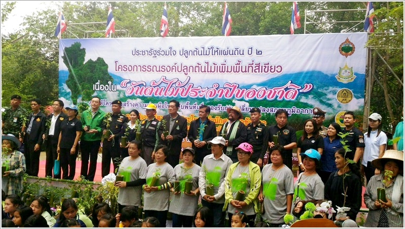 ﻿กรมบังคับคดีร่วมโครงการประชารัฐร่วมใจ ปลูกต้นไม้ให้แผ่นดิน เนื่องในวันต้นไม้ประจำปีของชาติ ณ จังหวัดเพชรบูรณ์